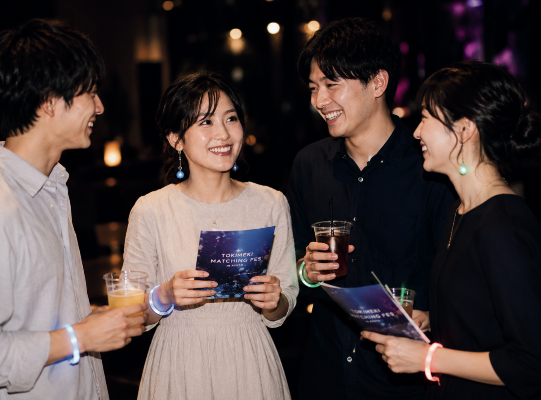 TOKIMEKI MATCHING FESで会話を楽しむ男女4人